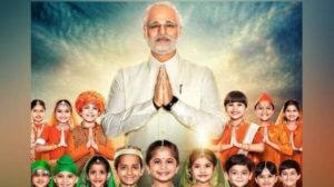 જે લોકોએ પોતાના રાજ્યમાં કામ નથી કર્યુ તેઓ મારી ફિલ્મથી ડર્યા', પીએમ નરેન્દ્ર મોદી બેન થતાં ભડક્યા પ્રૉડ્યૂસર