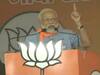 40થી ઓછી બેઠકો પર ચૂંટણી લડનારા PM બનવાના સપના જોવે છે: મોદી