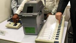 તમિલનાડુ: વેલ્લોર બેઠક પર લોકસભાની ચૂંટણી થઈ રદ, DMK ઉમેદવારના ઘરેથી મળ્યા હતા 15 કરોડ