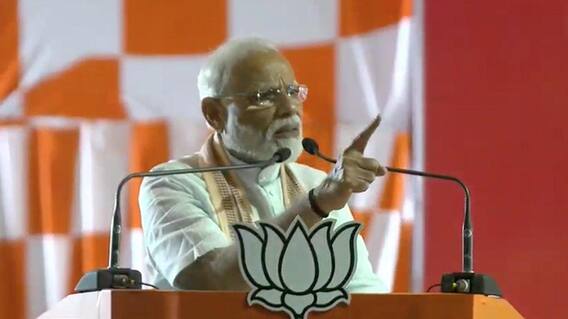 આણંદ સ્વાભિમાનની ભૂમિ, વલ્લભભાઈને સરદાર બનવાની શિક્ષા આપીઃ PM મોદી