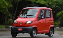 ભારતની સૌથી સસ્તી કાર Bajaj Qute લોન્ચ, જાણો કિંમત અને ખાસિયત