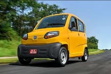 ભારતની સૌથી સસ્તી કાર Bajaj Qute લોન્ચ, જાણો કિંમત અને ખાસિયત