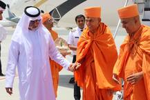 દુબઈમાં મહંત સ્વામીનું ભવ્ય સ્વાગત, UAEમાં ‘સ્ટેટ ગેસ્ટ’નું બહુમાન મળ્યું, જુઓ Pics