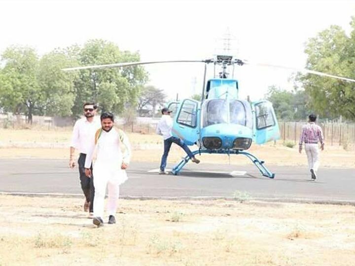 Helipad landing permission denied to Paas Leader Hardik Patel's helicopter at Mahisagar મહિસાગરમાં હાર્દિક પટેલના હેલિકોપ્ટરને કોણે લેન્ડિંગ ન કરવા દીધું, જાણો કારણ