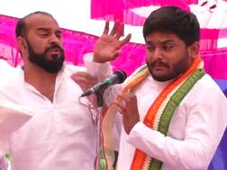 સ્ટેજ પર હાર્દિક પટેલને થપ્પડ મારનાર યુવક ભાજપનો નેતા છે? જાણો સંપૂર્ણ વિગત