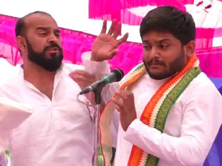 થપ્પડકાંડઃ હાર્દિક પર હુમલો થતાં રાજકારણ ગરમાયું, કોંગ્રેસ ક્યાં ક્યાં કરશે વિરોધ? જાણો Congress protest in Surendranagar and Patan on a man Tarun Gajjar slapped to Hardik Patel થપ્પડકાંડઃ હાર્દિક પર હુમલો થતાં રાજકારણ ગરમાયું, કોંગ્રેસ ક્યાં ક્યાં કરશે વિરોધ? જાણો