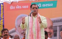 CM વિજય રૂપાણીની તબિયત લથડી, જાણો વિગત