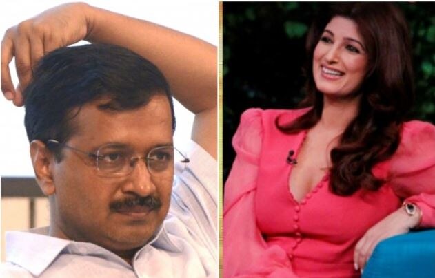 Akshay Kumar's wife Twinkle Khanna Tweet viral on CM kejriwal ટ્વિંકલ ખન્નાએ CM કેજરીવાલની આવી રીતે ઉડાવી મજાક, ટ્વિટ થયું વાયરલ
