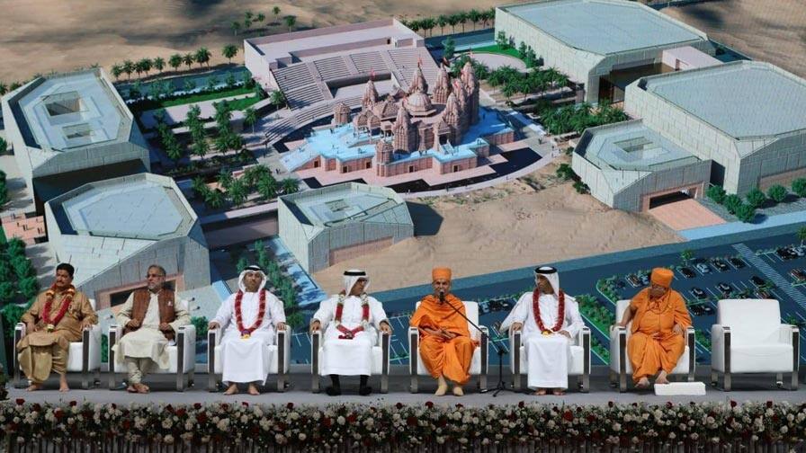 BAPS 1st Hindu temple in Abu Dhabi અબુધાબીમાં પ્રથમ હિન્દુ મંદિરની સ્થાપના, PM મોદીએ શું મોકલ્યો સંદેશો, જાણો વિગત