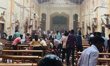 શ્રીલંકામાં ચર્ચ અને હોટલમાં સીરિયલ બ્લાસ્ટ, તસવીરો જોઈને તમે કંપી ઉઠશો