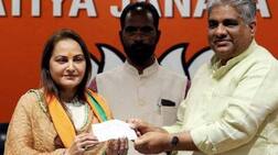 'અમારે અલી અને બજરંગબલી જોઇએ પણ અનારકલી નહીં', આઝમ ખાનના પુત્રએ જાહેરમાં જયા પ્રદાની મજાક ઉડાવી