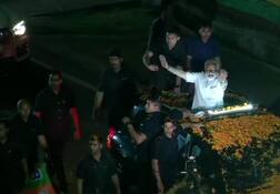 વડાપ્રધાન મોદીએ ઝારખંડમાં ચૂંટણી પ્રચારની કરી શરૂઆત, રાંચીમાં કર્યો રોડ શો