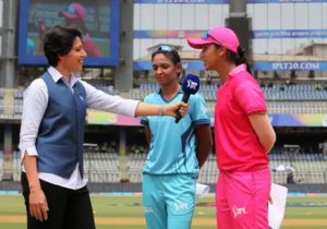 Women IPL 2019: કઈ ત્રણ મહિલા ટીમો વચ્ચે રમાશે IPL, જાણો કઈ જગ્યાએ અને ક્યાં રમાશે