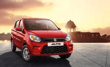 મારુતિ સુઝુકીએ નવી Alto 800 લોન્ચ કરી, જાણો કિંમત અને ફીચર્સ