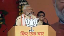 'હારનું ઠીકરુ EVM પર ફોડવાની તૈયારીમાં વિરોધીઓ, તેમના મોં લટકી ગયા છે', ઝારખંડમાં બોલ્યા પીએમ મોદી