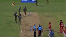 IPL: ચાલુ મેચમાં જ ખોવાઈ ગયો બોલ, બધા શોધવા લાગ્યા અને પછી....