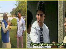 PM મોદીના ઇન્ટરવ્યૂ બાદ સોશિયલ મીડિયા પર અક્ષય કુમારને ફેન્સે કર્યો ટ્રૉલ, વાંચો મજેદાર રિએક્શન