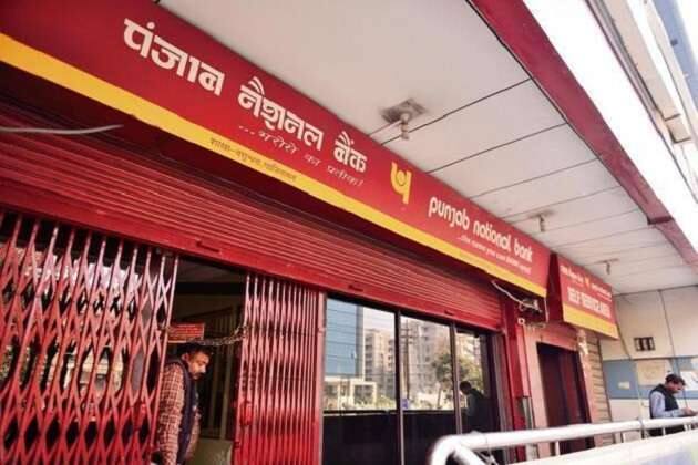 pnb has decided to discontinue the pnb kitty wallet PNB ગ્રાહકો 30 એપ્રિલ સુધીમાં આ કામ નહીં કરે તો ગુમાવવા પડશે રૂપિયા!