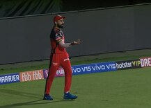 IPL: કેચ પકડ્યા પછી વિરાટે ગુસ્સામાં આપ્યું એવું રિએક્શન કે ગુસ્સામાં અશ્વિને પરત ફરતા....