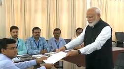 PM મોદીએ ભર્યું ઉમેદવારી પત્ર, તેમની પાસે છે 38 હજાર રૂપિયા રોકડા, જાણો અન્ય કેટલી છે સંપત્તિ