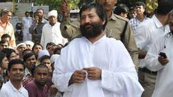 સુરત બળાત્કાર કેસમાં નારાયણ સાંઇને થઇ કેવી આકરી સજા? જાણો વિગત