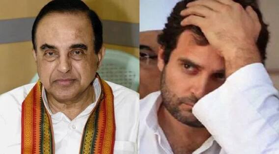 રાહુલ ગાંધીની બ્રિટિશ નાગરિકતા પર એક્શનમાં ગૃહ મંત્રાલય, નૉટિસ મોકલી જવાબ માંગ્યો, સ્વામીએ કરી હતી ફરિયાદ રાહુલ ગાંધીની બ્રિટિશ નાગરિકતા પર એક્શનમાં ગૃહ મંત્રાલય, નૉટિસ મોકલી જવાબ માંગ્યો, સ્વામીએ કરી હતી ફરિયાદ