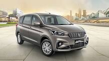 Maruti Suzukiએ લોન્ચ કરી નવી Ertiga 2019, જાણો કિંમત અને માઈલેજ