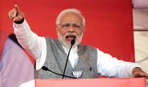 મહારાષ્ટ્ર: ગઢચિરોલીમાં થયેલા નક્સલી હુમલા પર PM મોદીએ કહ્યું- હિંસાને અંજામ આપનારોને છોડવામાં નહીં આવે