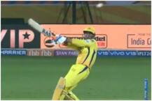 બૉલરે મોં પર ફેંક્યો દડો તો ધોનીએ ડિવિલિયર્સની જેમ એક જ હાથે ફટકારી સિક્સ, જુઓ વીડિયો