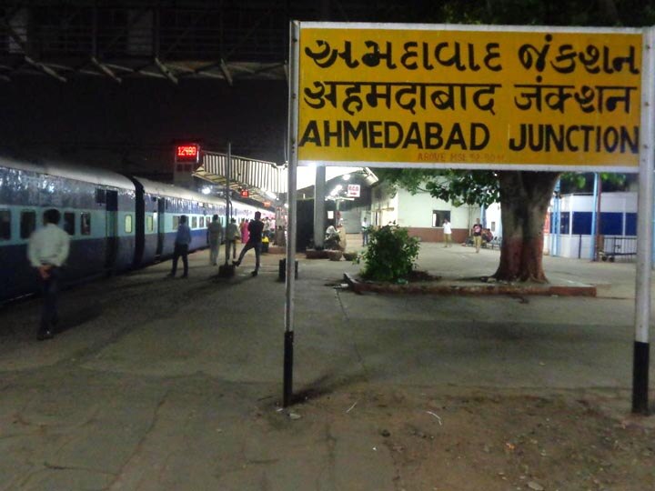Some trains of Gujarat have been canceled due to cyclone  ઓડિશામાં ‘ફોની’ વાવાઝોડાના કારણે ગુજરાતની કઈ-કઈ ટ્રેનો કરાઈ રદ્દ, જાણો વિગત