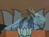 ઉત્તરપ્રદેશ: પ્રતાપગઢમાં બોલ્યા PM મોદી, \'ગઠબંધનના નામે સપા-કૉંગ્રેસે માયાવતીનો ફાયદો ઉઠાવ્યો\'