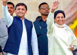 માયાવતી-અખિલેશ ઈચ્છે તે બનશે આગામી પ્રધાનમંત્રી, જાણો કોણે કર્યો દાવો