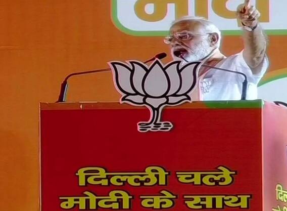 PM મોદીનો આરોપ, કહ્યું- ગાંધી પરિવારે INS વિરાટનો ટેક્સીની જેમ ઉપયોગ કર્યો