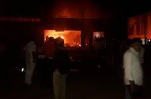 પુણેઃ કપડાંના ગોડાઉનમાં લાગી ભીષણ આગ, 5 મજૂરોનાં મોત