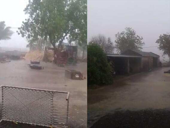 ગુજરાતમાં કઈ-કઈ જગ્યાએ કરા સાથે ધોધમાર વરસાદ ખાબક્યો, જાણો વિગત ગુજરાતમાં કઈ-કઈ જગ્યાએ કરા સાથે ધોધમાર વરસાદ ખાબક્યો, જાણો વિગત