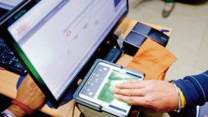 આ રાજ્યમાં કર્મચારીઓને આધાર વિના નહીં મળે સેલેરી, સરકારે લીધો આવો કડક નિર્ણય