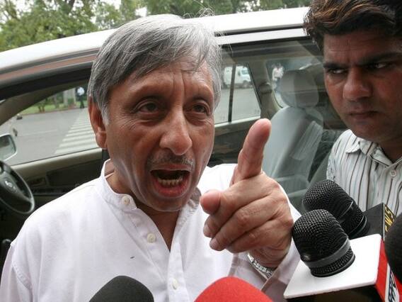 ‘નીચ’ વાળા નિવેદન પરના સવાલથી ભડક્યા કોંગ્રેસના આ વરિષ્ઠ   નેતા, મીડિયાકર્મીને મારી દીધો ધક્કો, જાણો વિગતે