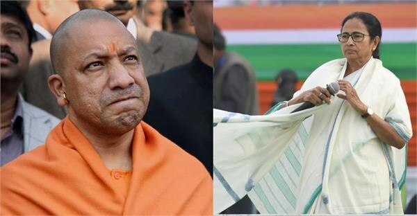 CM Yogi's rally cancelled from Kolkata બંગાળમાં રેલી રદ્દ થતાં ભડક્યા યોગી આદિત્યાનાથ, ટ્વીટ કરીને કહ્યું- 'અબ યાચના નહીં રણ હોગા'