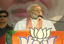 PM મોદીએ મમતા બેનર્જી પર કર્યો પ્રહાર, કહ્યુ-300થી વધુ બેઠકો જીતાડશે બંગાળ