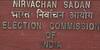 કોલકાતામાં હિંસા બાદ ચૂંટણી પંચની કડક કાર્યવાહી, પ્રચાર પડઘમ એક દિવસ પહેલા જ બંધ થશે