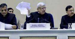 PM મોદી અને અમિત શાહ ક્લિન ચીટ મામલે ચૂંટણી પંચમાં મતભેદ, જાણો વિગતો