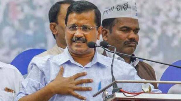 Arvind Kejriwal says he will be assassinated like Indira Gandhi અરવિંદ કેજરીવાલનો આરોપ-ઇન્દિરા ગાંધીની જેમ PSO મારફતે મારી હત્યા કરાવી શકે છે BJP