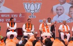 ABP Exit Poll: ગુજરાતમાં ભાજપ-કોંગ્રેસને કેટલી બેઠકો મળશે ?  જાણો વિગત