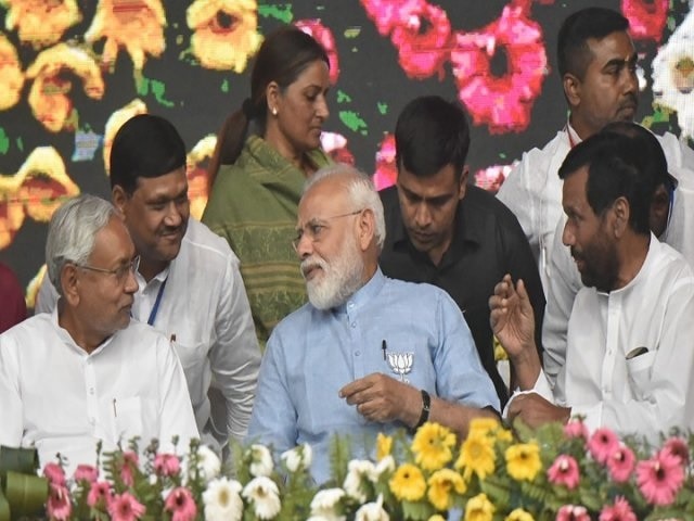 Abp exit poll 2019 NDA likely to win 34 seats in Bihar ABP Exit Poll: બિહારમાં મહાગઠબંધનના સૂપડા થશે સાફ, જાણો NDAને કેટલી બેઠકો મળશે