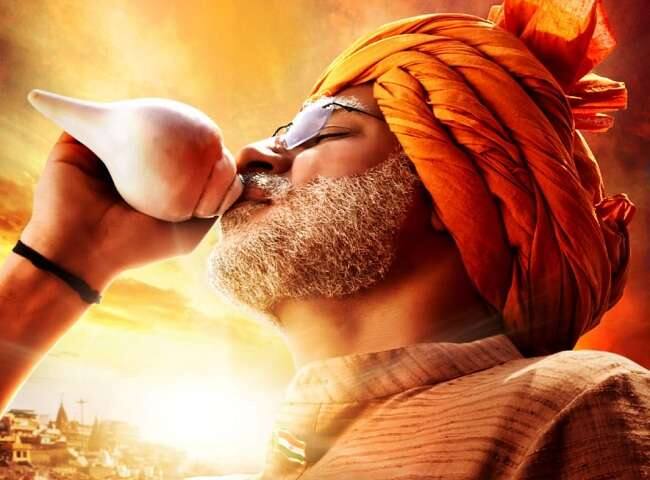 Narendra Modi Biopic Set to Release on May 24 આ દિવસે રીલિઝ થશે PM Narendra Modi, વિવેક ઓબેરોયે આપી જાણકારી