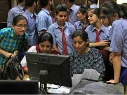 Gujarat Board to Announce Class 10 SSC Results Tomorrow  આવતીકાલે ધોરણ-10નું પરિણામ, આ વેબસાઇટ પર વિદ્યાર્થીઓ જોઇ શકશે રિઝલ્ટ