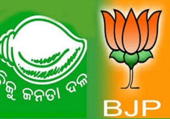 એક્ઝિટ પોલ બાદ BJP માટે સારા સમાચાર, કઈ પાર્ટી NDA સાથે કરી શકે છે ગઠબંધન? જાણો શું છે શરત