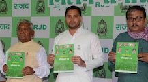 \'જે તડીપાર નકલી એન્કાઉન્ટર કરાવી શકે તે EVM પણ બદલાવી શકે\', આરજેડીનું અમિત શાહ પર વિવાદિત ટ્વીટ