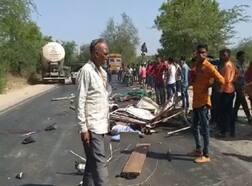 આણંદના આંકલાવ પાસે ટ્રેલર અને ટેમ્પો વચ્ચે ગંભીર અકસ્માત, 9 લોકોના મોત