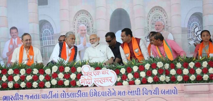 Gujarat BJP president Jitu Vagahani controversial remark on opposition leader ગુજરાત ભાજપના દિગ્ગજ નેતાનું વિવાદાસ્પદ નિવેદન, કહ્યું- કૉંગ્રેસનાં નેતાઓને પરિણામ બાદ મેન્ટલ હોસ્પિટલમાં દાખલ કરવા પડશે